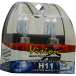 H11 55 WATT LOW BEAM DOT APPROVED SUPERWHITE BULB SET